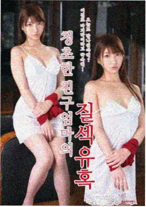 牧野之战 封神英雄榜 商周之战