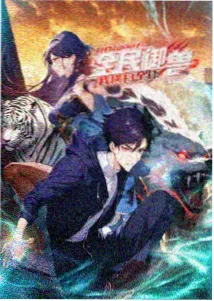 汜水关之战 封神英雄榜 哪吒