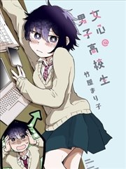 杏黄旗 封神演义 姜子牙